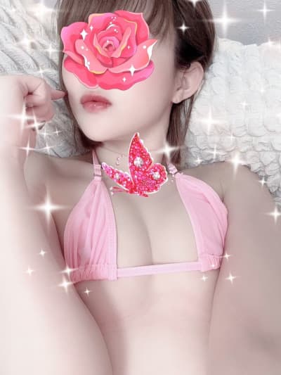 ひかる
