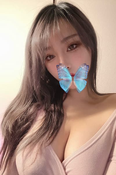なれみ