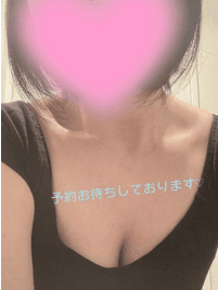 金子 あゆみ