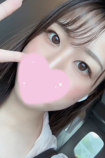 ねじれ