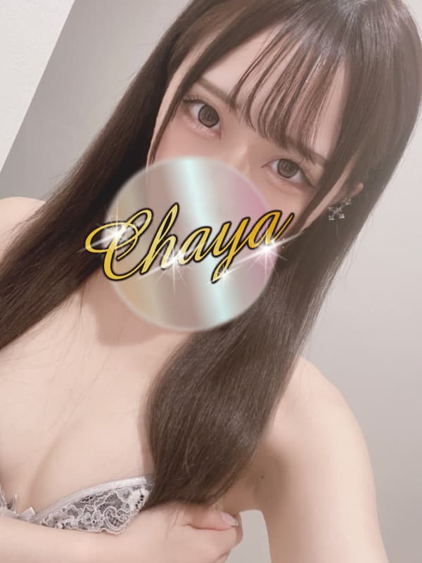 りんか