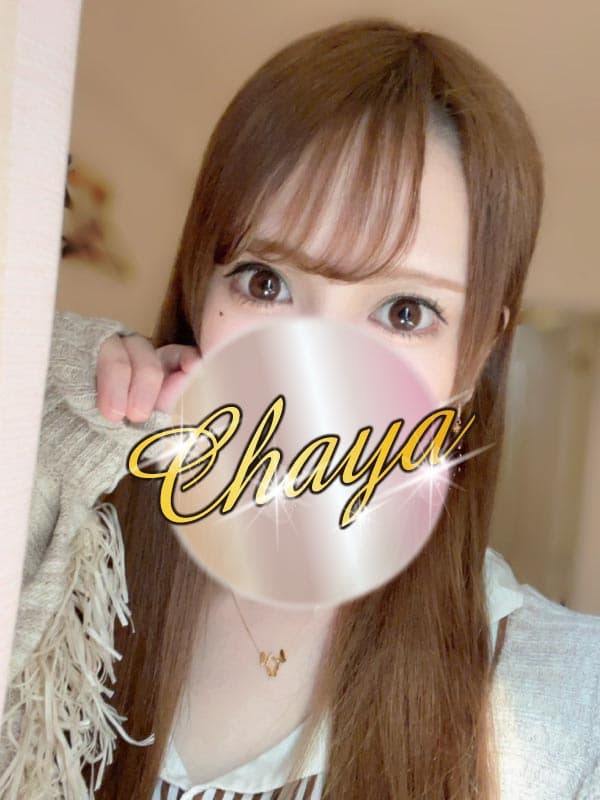 みさき