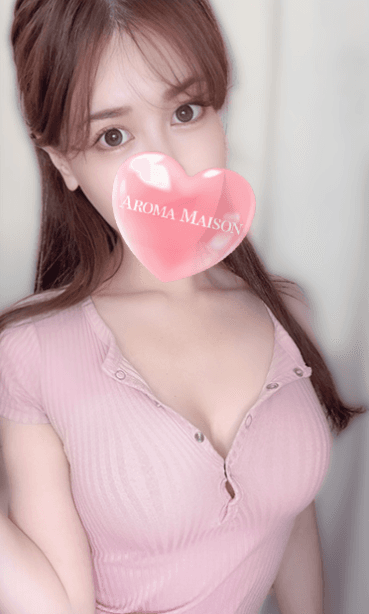 水無月 ゆな
