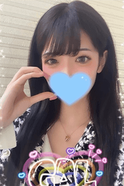はじめ