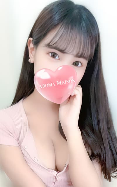 月城 さな