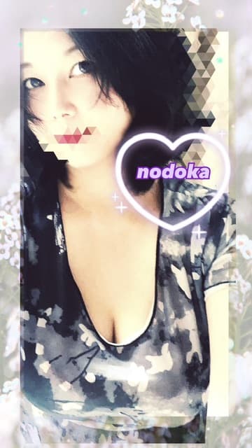 Eleanor (エレノア) 茅ヶ崎    のどか