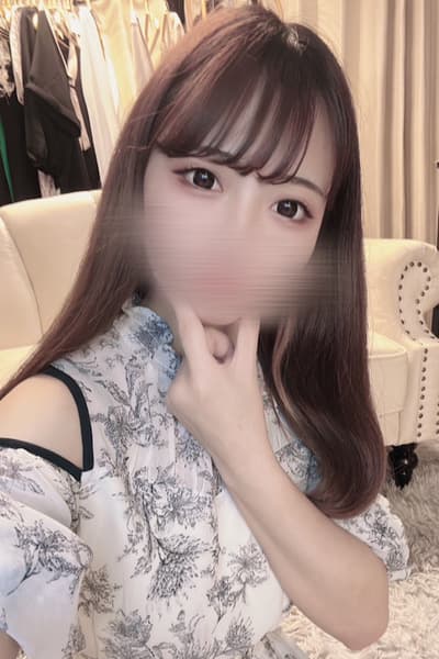 ゆん
