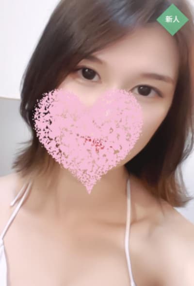 果歩