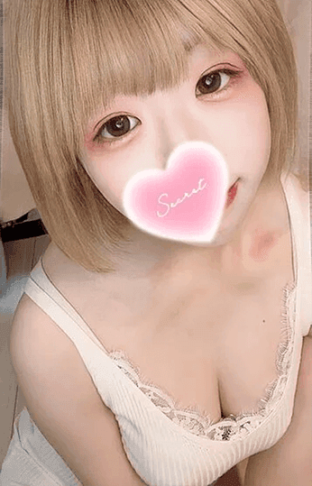 える