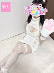 なつ