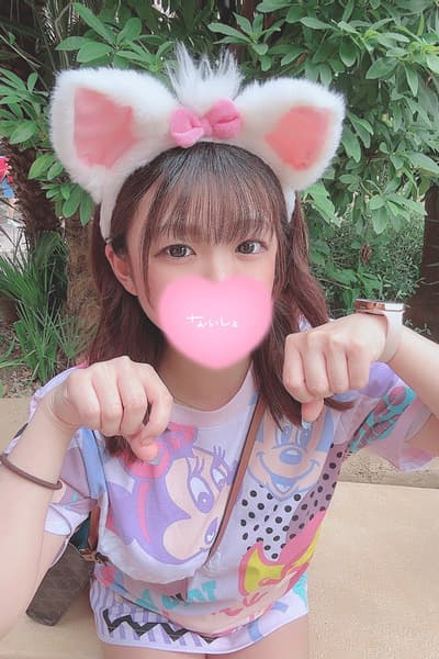 さえき