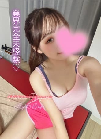 Churitos (チュリトス)    早見 ゆきか