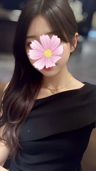 仲