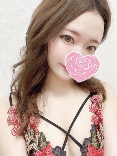 るり
