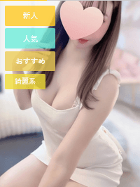 高嶋 しおり