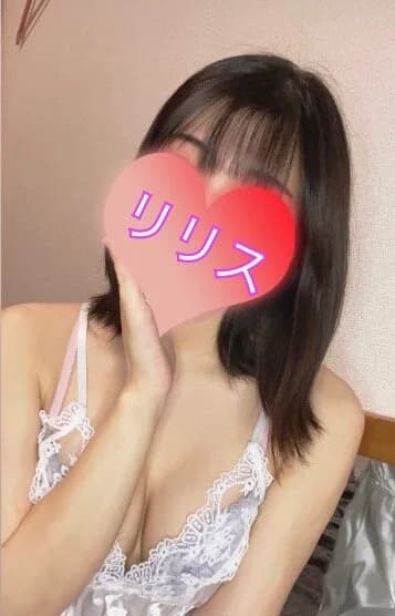 あいり