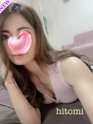 瞳