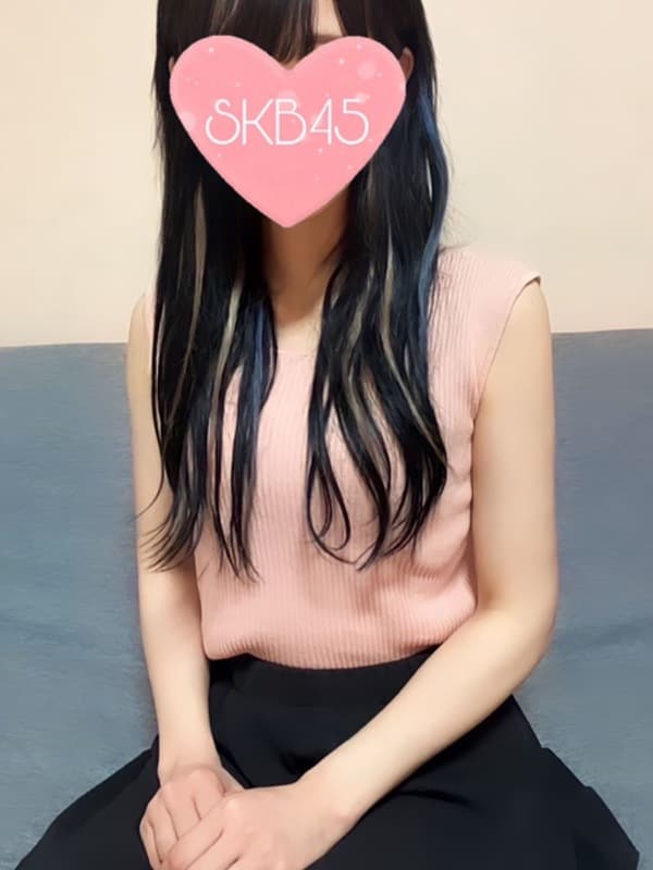 なるせ