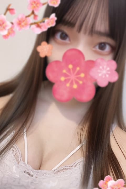香椎 うめ