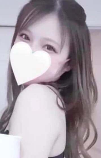 らい