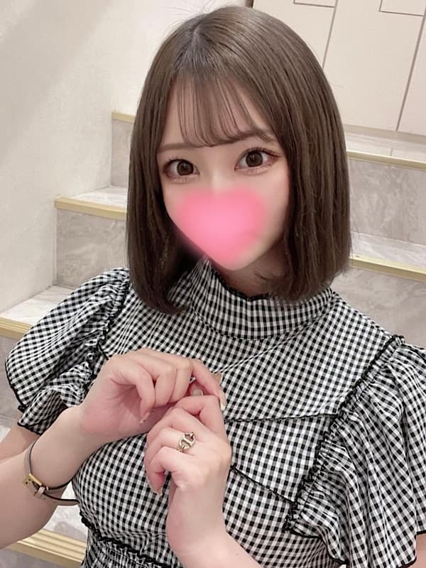 せな