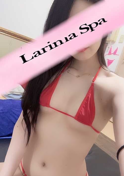 舘山 せいか