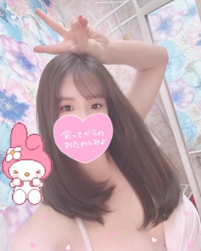ひなな