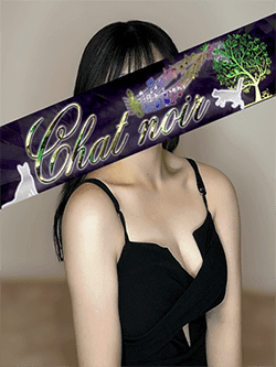 清川 かずき