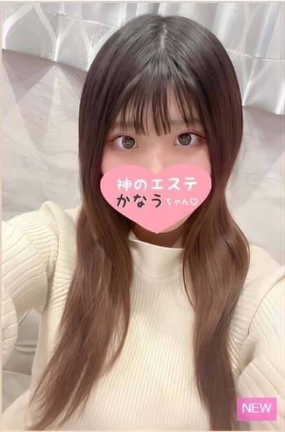 かなう