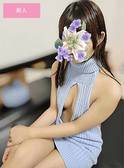 白崎 のぞみ