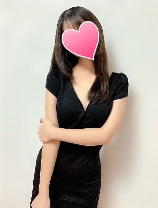 真紘