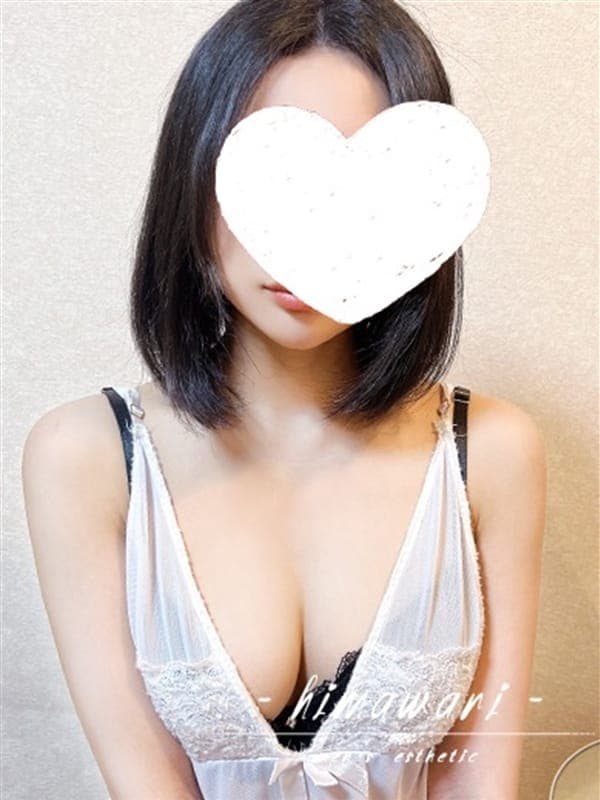 美羽