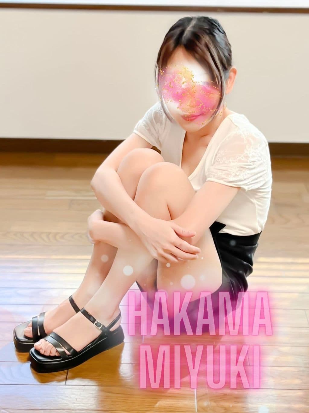 RERE GROUP (リリグループ)    袴 みゆき