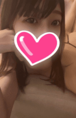せりな