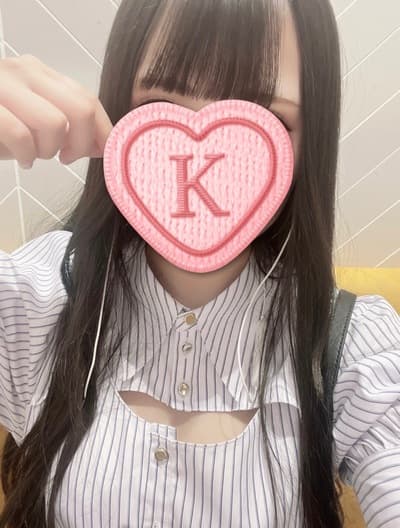かりん