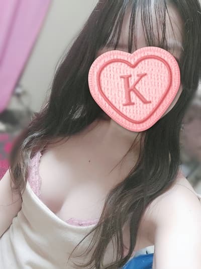 こより