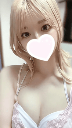 レイナ