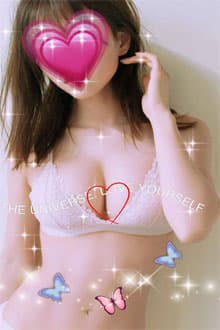 りか