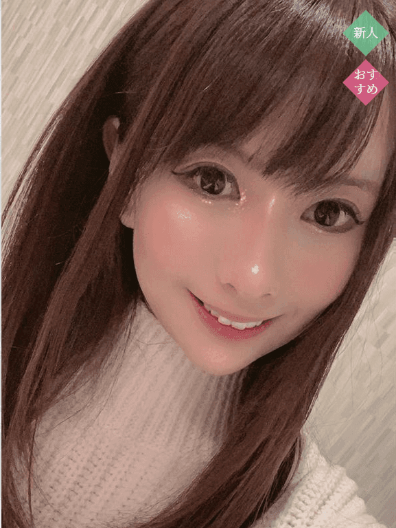 鈴木 しほ