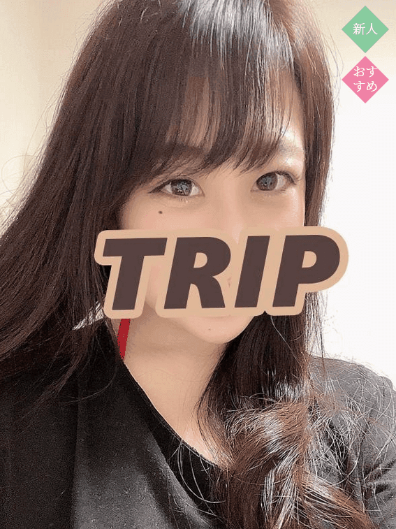 藤咲 すず