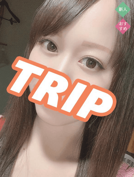 片倉 みづき