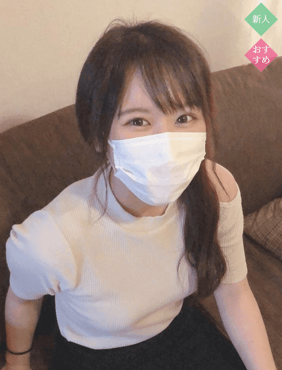 村上 なお