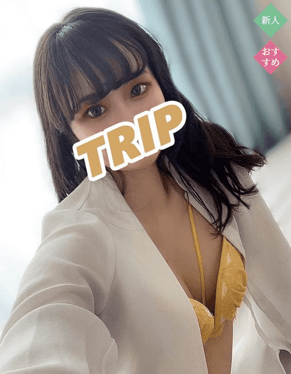 朝日奈 かなで