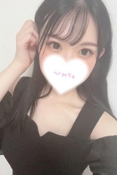 すずり
