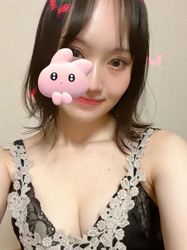 りお