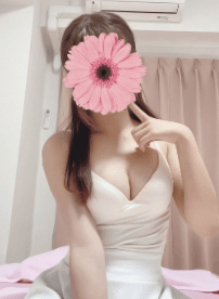 める