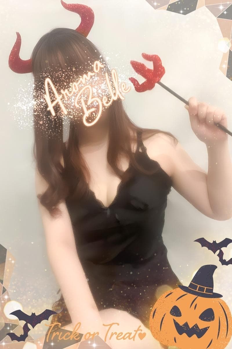 樹