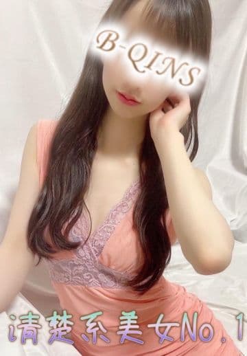 凪