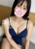 澪