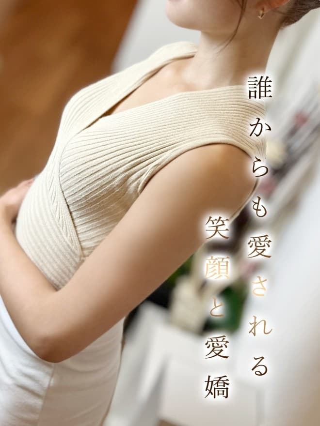 白雪